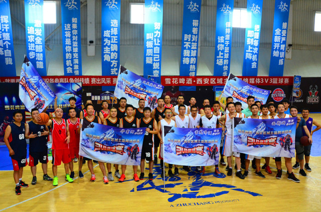 马刺VS尼克斯直播_马刺VS尼克斯比赛高清免费在线直播_马刺VS尼克斯无插件在线观看视频