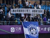 韩国VS萨尔瓦多直播_韩国VS萨尔瓦多免费高清在线直播_韩国VS萨尔瓦多免费直播视频直播