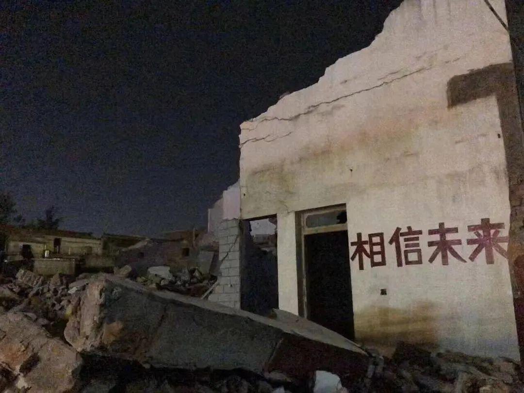 全南天龙VS金浦市民_全南天龙VS金浦市民直播免费高清在线观看_全南天龙VS金浦市民直播在线无插件 全南天龙VS金浦市民_全南天龙VS金浦市民直播免费高清在线观看_全南天龙VS金浦市民直播在线无插件