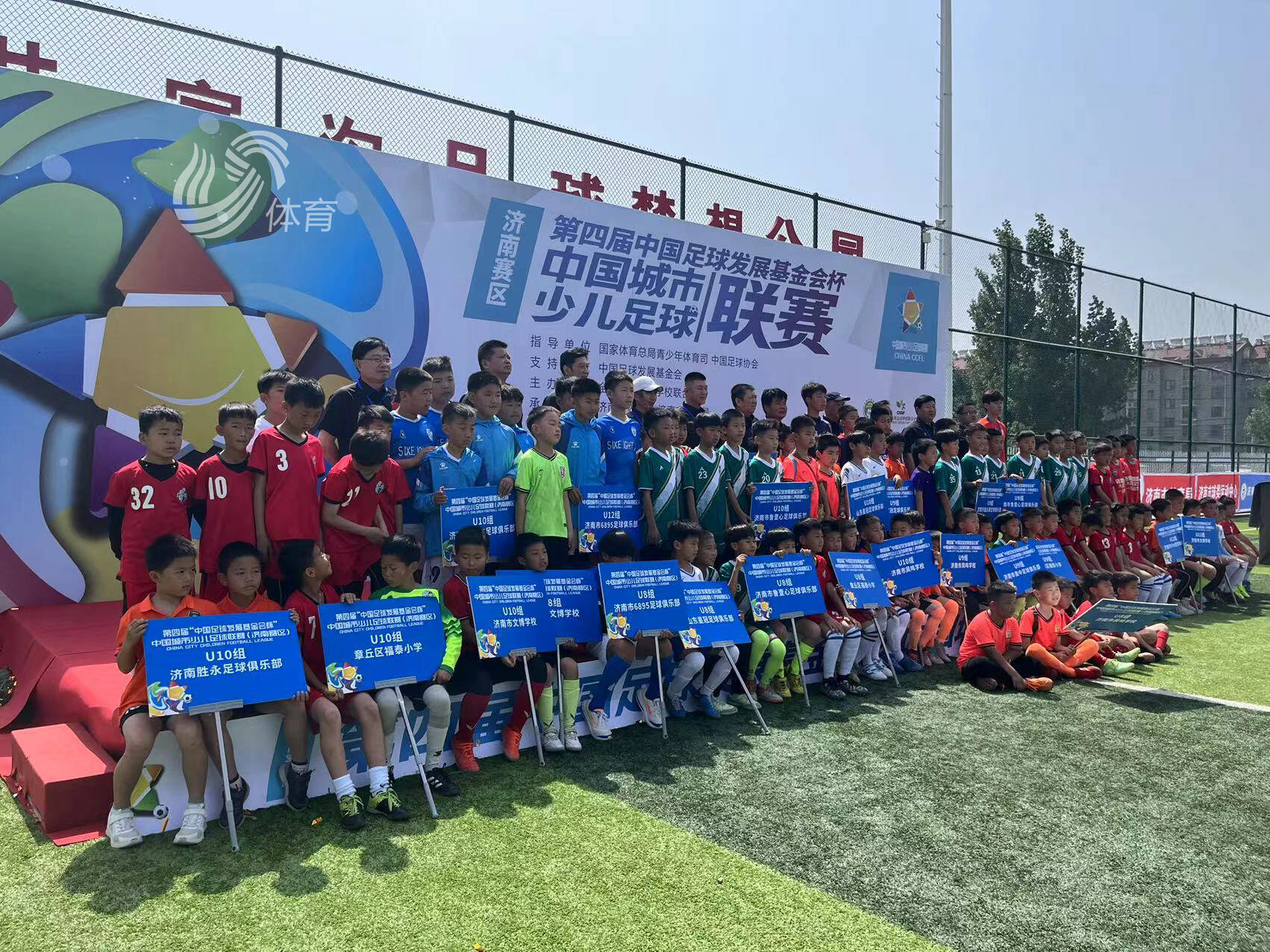 尼克斯VS马刺直播_尼克斯VS马刺直播观看免费_尼克斯VS马刺