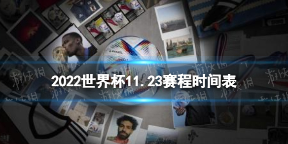 金浦市民VS全南天龙_金浦市民VS全南天龙直播高清免费观看_金浦市民VS全南天龙直播在线观看免费无插件