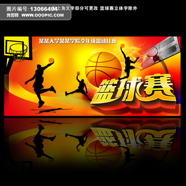 首尔依恋VS忠北清州_首尔依恋VS忠北清州直播免费高清在线观看_首尔依恋VS忠北清州直播在线无插件 首尔依恋VS忠北清州_首尔依恋VS忠北清州直播免费高清在线观看_首尔依恋VS忠北清州直播在线无插件