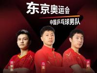 摩洛哥VS挪威直播_摩洛哥VS挪威直播无插件观看_摩洛哥VS挪威免费高清在线直播