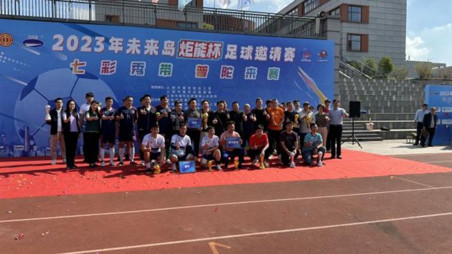 中国VS泰国直播_中国VS泰国直播高清免费观看_中国VS泰国直播在线观看免费无插件