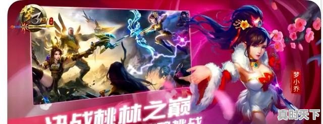 中国VS泰国直播_中国VS泰国直播高清免费观看_中国VS泰国直播在线观看免费无插件