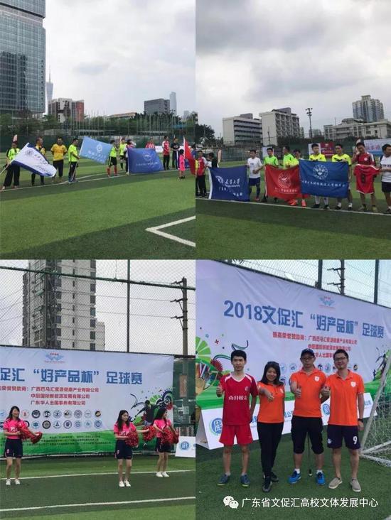 中国VS泰国直播_中国VS泰国直播观看免费_中国VS泰国