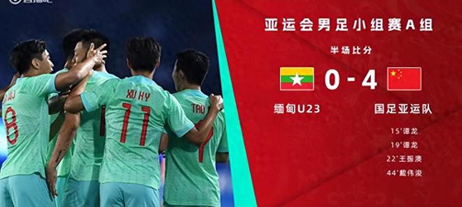 墨西哥VS南非直播_墨西哥VS南非直播免费观看_墨西哥VS南非直播无插件观看